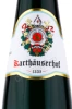 Этикетка Karthauserhofberg Riesling Auslese Nr.53 Вино Картхойзерхофберг Рислинг Ауслезе Нр.53 0.375л