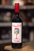 Вино Виво Грето Красное Полусладкое 0.75л