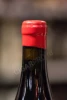 Пробка вина Арно Байо Нюи-Сен-Жорж 2021г 0.75л