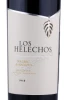 Этикетка Вино Лос Элечос Мальбек Де Мальбекс 0.75л