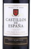 Этикетка Вино Капель Винос Кастиллос де Испания Красное 0.75л