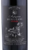 Этикетка Вино Мукузани Тифлисская Коллекция 0.75л