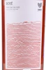 Этикетка Вино Бинехи Розе 0.75л