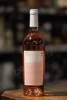 Вино Бинехи Розе 0.75л