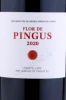 Этикетка Вино Доминио де Пингус Флор де Пингус 2020г 0.75л