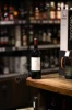 вино castello di fonterutoli vicoregio 36 chianti classico gran selezione docg 0.75л