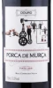 Этикетка Вино Реал Компания Вэлья Порка де Мурса 0.75л
