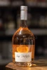 Вино Сан Претансьон Люберон Розе 0.75л