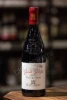французское вино викейрас гранд гарриг 0.75л