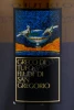 Этикетка Вино Феуди ди Сан Грегорио Греко ди Туфо 2023г 0.75л