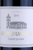 Этикетка Вино Шато Лагранж Сен-Жюльен Гран Крю Классе 2013г 0.75л
