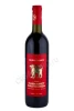 Alma Valley Cabernet Sauvignon Вино Алма Велли Каберне Совиньон 0.75л