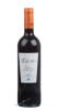 finca besaya crianza испанское вино финка бесайя крианца