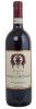 fuligni brunello di montalcino docg купить вино фюлини брунелло ди монтальчино докг цена