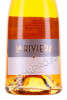 этикетка la riviera cotes de provence aop 0.75л