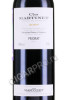 этикетка clos martinet priorat doq 2008 0.75л