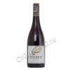tohu pinot noir купить вино тоху пино нуар
