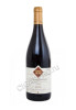 vosne-romanee 2014 village купить французское вино вон-романе вилляж домен даниэль рион э фис 2014г цена