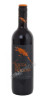 итальянское вино rocca del dragone aglianico campania купить рокка дель драгоне аглианико кампания цена