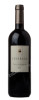 tenuta di ghizzano veneroso итальянское вино тенута ди гиццано венерозо