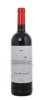 flor de vetus купить вино флор де ветус