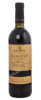 российское вино inkerman cabernet kachinskoe grand reserve купить инкерман каберне качинское гранд резерва цена