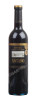 rioja antano reserva doc вино риоха антаньо ресерва док купить цена