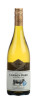 camden park chardonnay вино камден парк шардоне