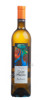 испанское вино gran muino rias baixas купить гран муиньо риас байшас цена
