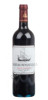 вино chateau beychevelle saint-julien aoc купить вино шато бешвель сен-жюльен аос 2010 цена
