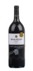 gran feudo reserva купить испанское вино гран федуо резерва цена