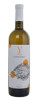 yayla chardonnay купить вино yayla шардоне 2015 цена