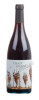 вино los cucos de la alberguilla cabernet sauvignon monastrell купить испанское вино лос кукос дэ ла алберкилья каберне-совиньон монастрель цена