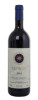 вино sassicaia bolgheri sassicaia купить вино сассикайя болгери сассикайа цена