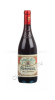 вино leon perdigal cotes du rhone купить вино леон пердигаль кот дю рон цена