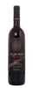 вино lar de paula tempranillo reserve купить вино лар де пола темпранильо резерва цена