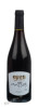 nassos priorat rodriguez sanzo 2014 испанское вино нассос приорат родригес сансо 2014г