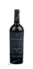 savalan alicante bouscbet red dry reserve 2010 азербайджанское вино савалан аликанте буше резерв 2010г