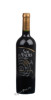 sol de andes merlot reserva especial 2012 чилийское вино сол де андес мерло резерва эспешиаль 2012г