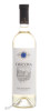 cricova sauvignon heritage range молдавское вино крикова совиньон серия heritage range