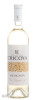 cricova sauvignon vintage range молдавское вино совиньон крикова серия vintage range