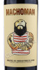 этикетка machoman monastrell 0.75 l