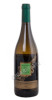 vignerons de carthage muscat sec de kelibia premier cru aoc купить тунисское вино мускат сек де келибья 2016г цена