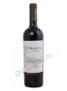 terramater magna shiraz 2015 купить чилийское вино терраматер магна лимитед резерв шираз 2015 г цена