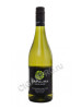 rapaura springs sauvignon blanc marlborough купить вино рапаура спрингс совиньон блан цена