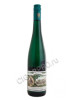 maximin grunhaus riesling monopol 2016 купить вино максимин грюнхаузер рислинг монополь 2016г цена