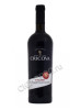 cricova cabernet sauvignon купить молдавское вино крикова каберне совиньон цена