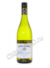 tyrrell's wines hunter valley chardonnay 2016 купить австралийское вино тиррелз вайнз хантер велли шардоне 2016 цена