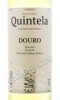 этикетка quintela branco 0.75 l