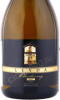 этикетка вино lot 5 chardonnay 0.75л